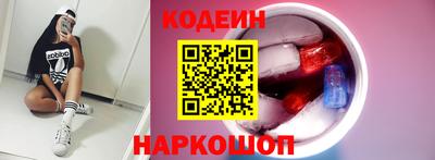 винт Шелехов