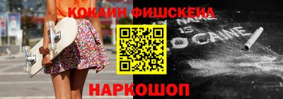 винт Шелехов