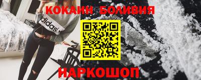 винт Шелехов
