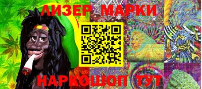 винт Шелехов
