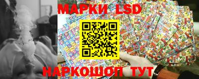 метамфетамин Шахты