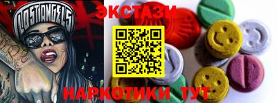 винт Шелехов