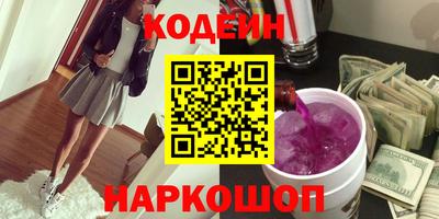 винт Шелехов