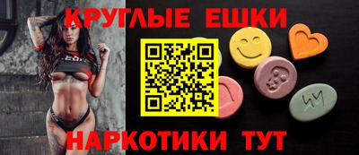 винт Шелехов