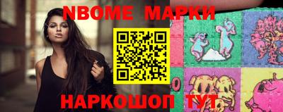 винт Шелехов